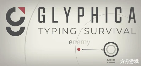 指尖疾速：打字狂潮/Glyphica: Typing Survival-方舟游戏网