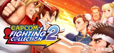 卡普空对战格斗合集2/Capcom Fighting Collection 2/支持网络联机-方舟游戏网