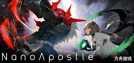 奈米使徒计划/NanoApostle-方舟游戏网