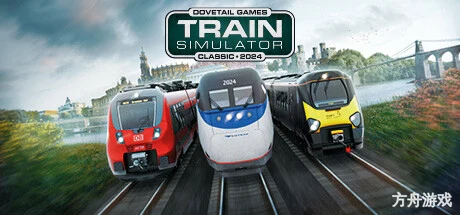 模拟火车2022/模拟列车2022/RW13/TS2022/Train Simulator 2022-方舟游戏网