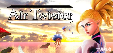太空旋风/Air Twister-方舟游戏网
