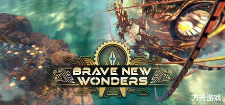 奇迹工厂/Brave New Wonders-方舟游戏网