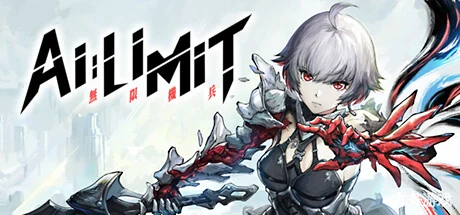 无限机兵/AI LIMIT-方舟游戏网