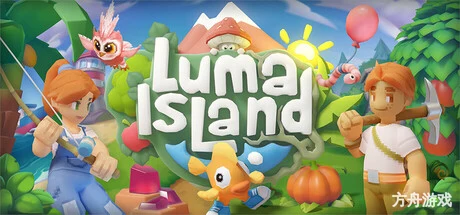 露玛岛/Luma Island-方舟游戏网