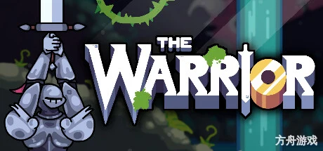 我!勇者?/The Warrior-方舟游戏网
