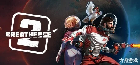 呼吸边缘2/Breathedge 2-方舟游戏网