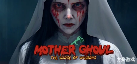母亲食尸鬼:死胎的诅咒/Mother Ghoul – The Curse of Unborns-方舟游戏网