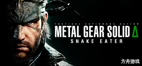 合金装备3:重制版/METAL GEAR SOLID Δ: SNAKE EATER-方舟游戏网