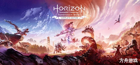 地平线 西之绝境完整版/Horizon Forbidden West Complete Edition-方舟游戏网