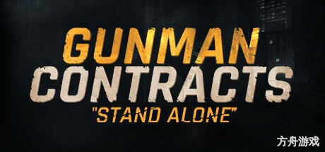 枪手契约：独立版/Gunman Contracts – Stand Alone/支持VR内置汉化-方舟游戏网