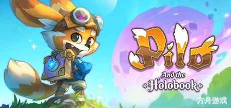 皮罗与全息之书/Pilo and the Holobook-方舟游戏网