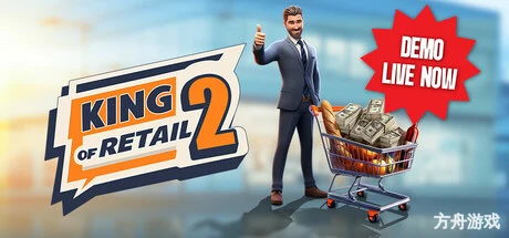 零售之王2/King of Retail 2-方舟游戏网