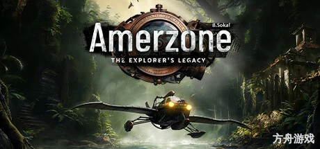 Amerzone：探险家的记忆传承/Amerzone – The Explorer’s Legacy-方舟游戏网