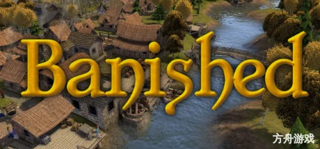 放逐之城/Banished