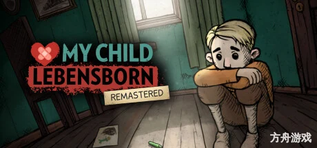 我的孩子: 生命之泉/My Child Lebensborn