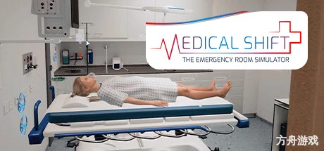 急诊室模拟器/Emergency Room Simulator-方舟游戏网