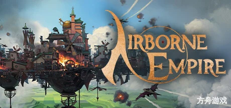 空中帝国/Airborne Empire-方舟游戏网