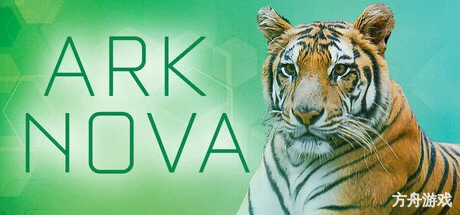 方舟动物园/Ark Nova