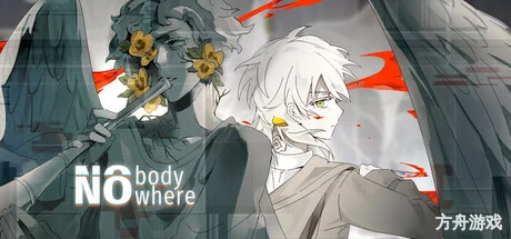 无名归宿/NobodyNowhere-方舟游戏网