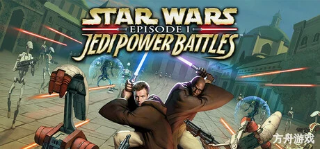 星球大战前传1:幽灵的威胁/STAR WARS I: Jedi Power Battles-方舟游戏网