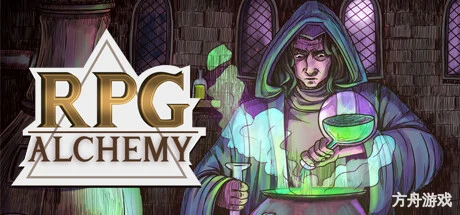 融合大师：RPG/RPG Alchemy-方舟游戏网