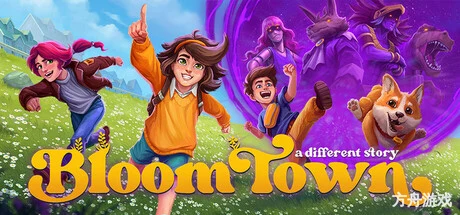 布鲁姆镇：另一段故事/Bloomtown: A Different Story-方舟游戏网