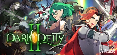 黑暗神灵2/Dark Deity 2-方舟游戏网