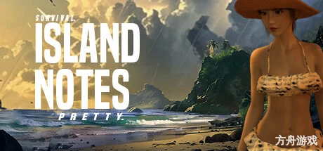 孤岛笔记/Island Notes-方舟游戏网