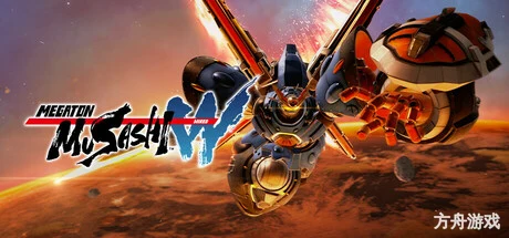 百万吨级武藏W：WIRED/MEGATON MUSASHI W: WIRED-方舟游戏网