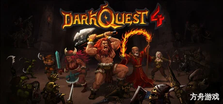 黑暗任务4/Dark Quest 4/支持网络联机-方舟游戏网