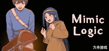 宝箱怪逻辑/Mimic Logic-方舟游戏网