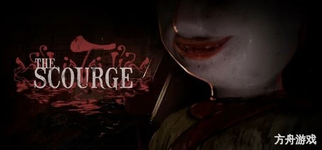 灾殃/The Scourge