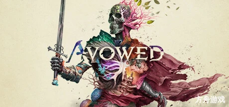 宣誓高级版/Avowed Premium Edition-方舟游戏网