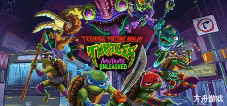 忍者神龟：变种释放/Teenage Mutant Ninja Turtles: Mutants Unleashed-方舟游戏网