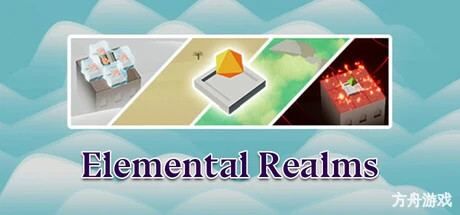 心入妙境/Elemental Realms-方舟游戏网