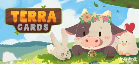 卡牌农场/Terracards