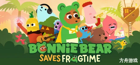邦尼熊的蛙蛙大冒险/Bonnie Bear Saves Frogtime-方舟游戏网