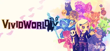 灵动世界/Vivid World-方舟游戏网