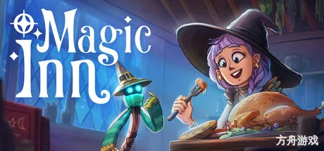 魔法客栈/Magic Inn-方舟游戏网