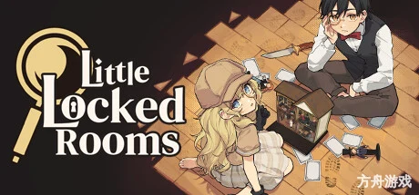 模型侦探/Little Locked Rooms-方舟游戏网