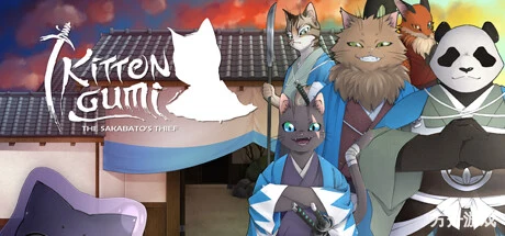 猫仔组：逆刃刀的窃贼/Kittengumi: The Sakabato’s Thief-方舟游戏网