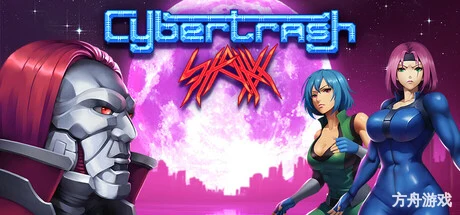 赛博垃圾/Cybertrash STATYX-方舟游戏网
