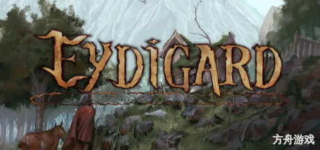 艾迪嘉德/Eydigard-方舟游戏网