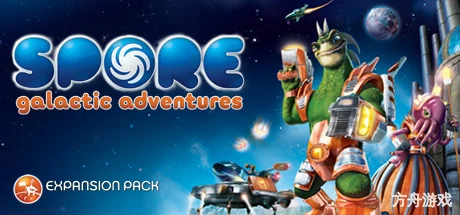 孢子：银河大冒险/Spore Galactic Adventures-方舟游戏网