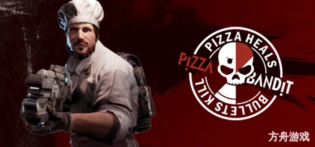 披萨猎客/Pizza Bandit-方舟游戏网