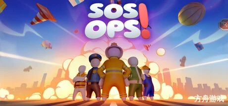 救援行动！/SOS OPS!/支持网络联机-方舟游戏网