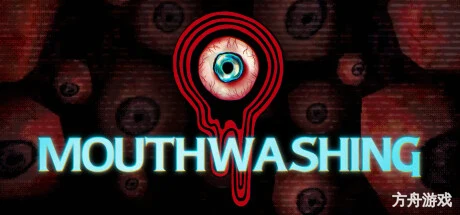 缄默祸运/Mouthwashing-方舟游戏网