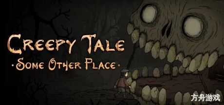 惊悚故事:异世迷境/Creepy Tale: Some Other Place-方舟游戏网