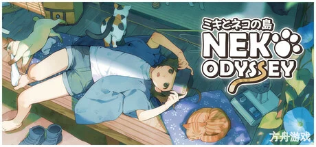 美希与猫之岛/Neko Odyssey-方舟游戏网