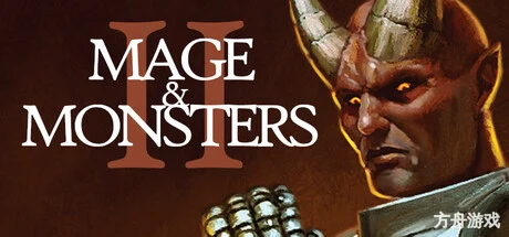 魔法师与怪物2/Mage and Monsters II-方舟游戏网